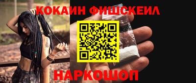 дживик Жуковский