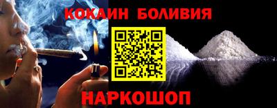 марки nbome Заводоуковск