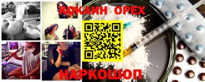 марки nbome Заводоуковск
