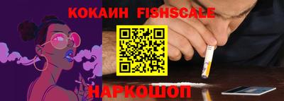 дживик Жуковский