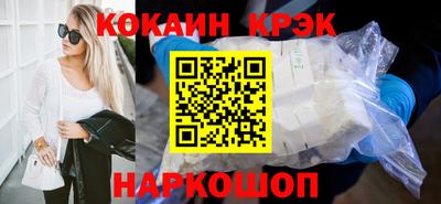 марки nbome Заводоуковск