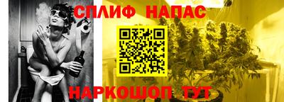 марки nbome Заводоуковск
