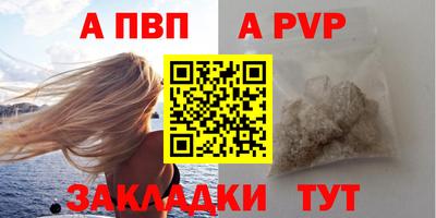марки nbome Заводоуковск