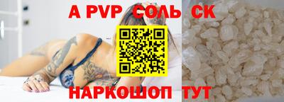 дживик Жуковский