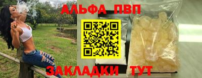 дживик Жуковский
