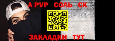 марки nbome Заводоуковск