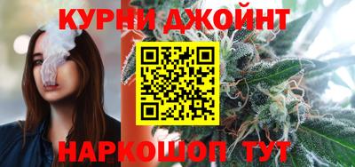 дживик Жуковский