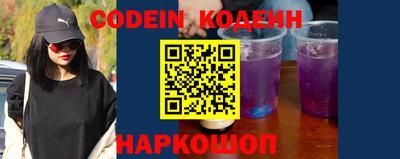 дживик Жуковский