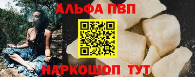 марки nbome Заводоуковск