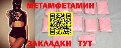 дживик Жуковский
