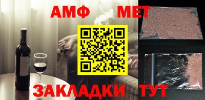 дживик Жуковский