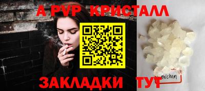 марки nbome Заводоуковск