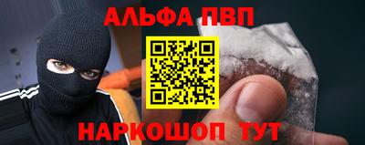 дживик Жуковский