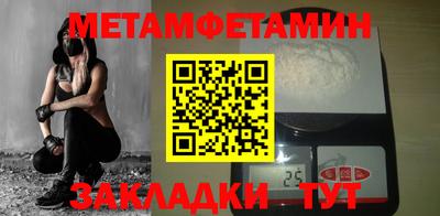 дживик Жуковский