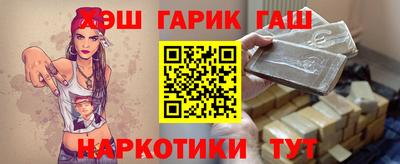 дживик Жуковский