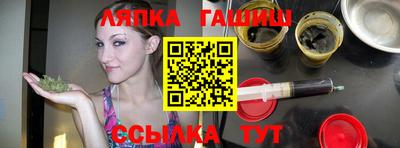 марки nbome Заводоуковск