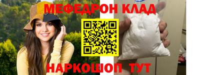 дживик Жуковский