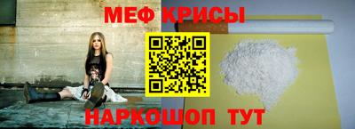 марки nbome Заводоуковск