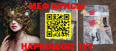 марки nbome Заводоуковск